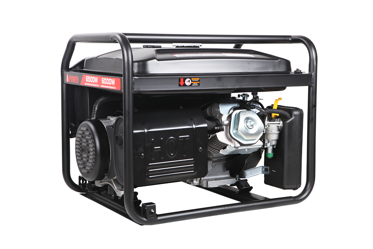 Бензиновый генератор A-iPower lite AP6500E