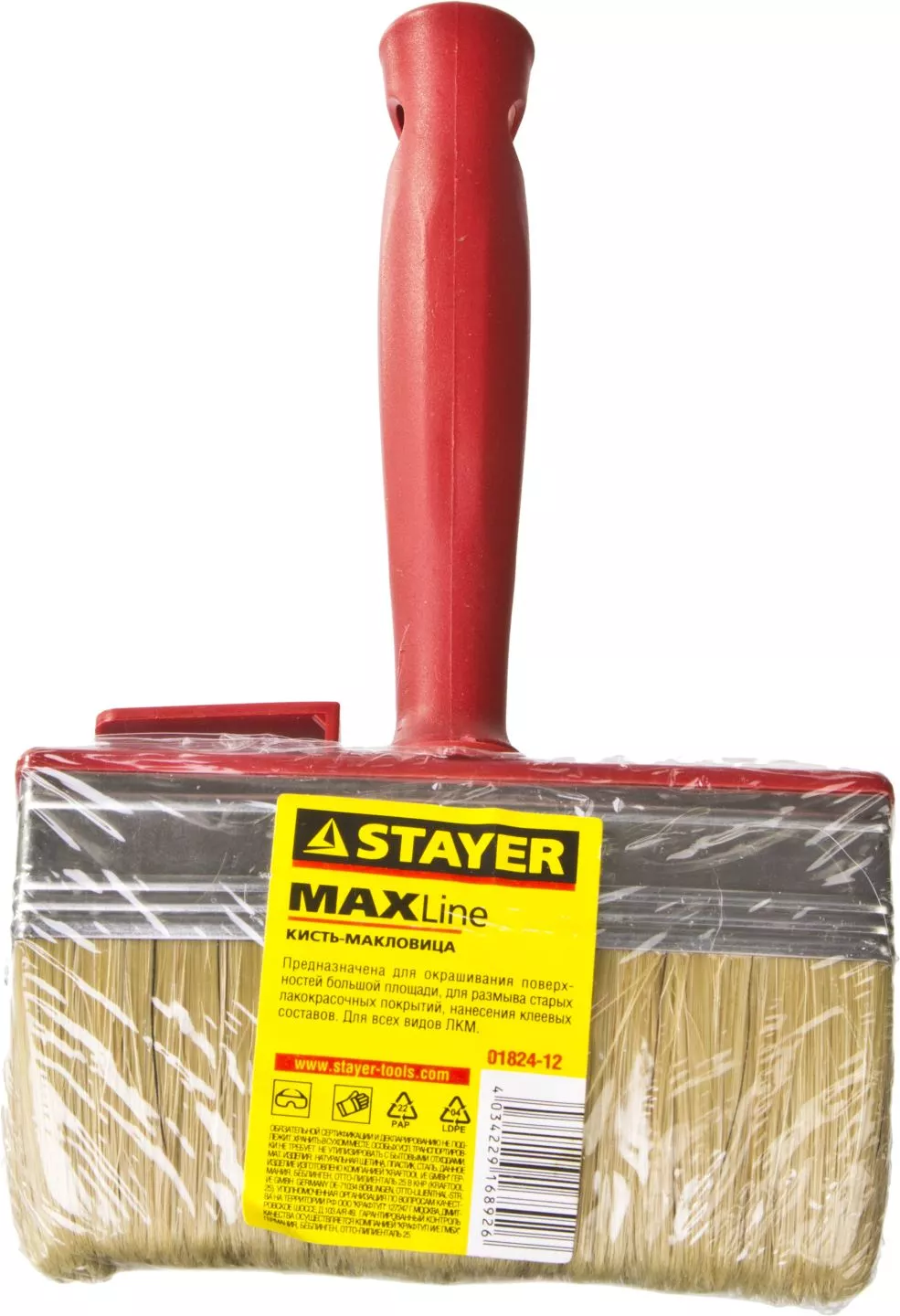 STAYER 3 х 12 см, светлая щетина, пластмассовый корпус, кисть - макловица UNIVERSAL 01824-12