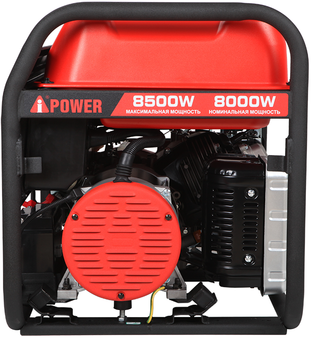Портативный бензиновый генератор A-iPower A8500TEA
