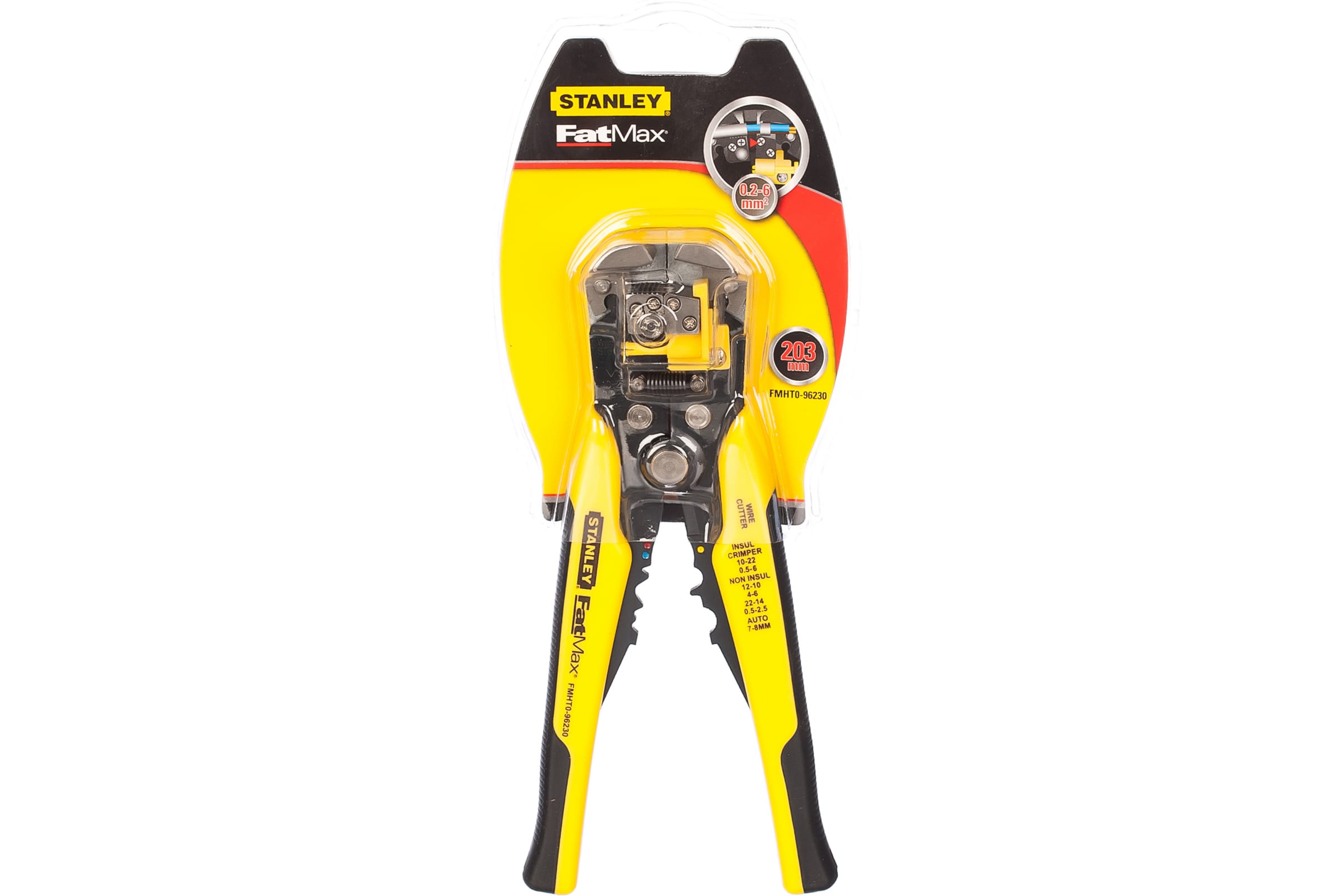 Диагональные кусачки Stanley FatMax Compound Action 200 мм FMHT0-70814 0-70-814