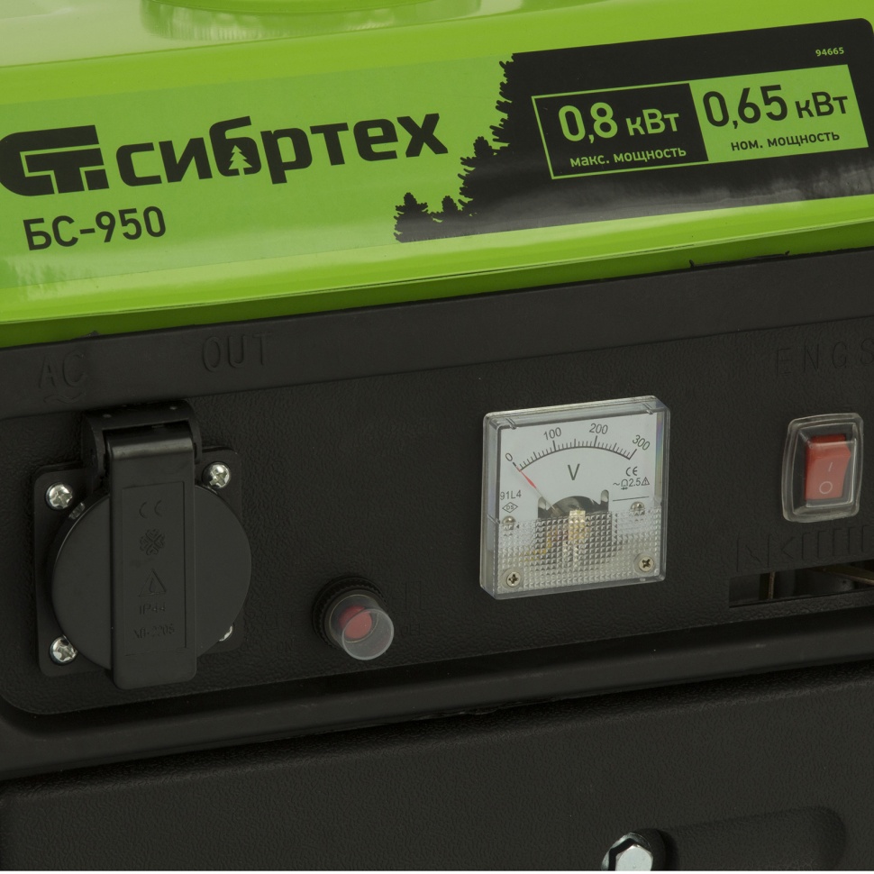 Генератор бензиновый Сибртех БС-950