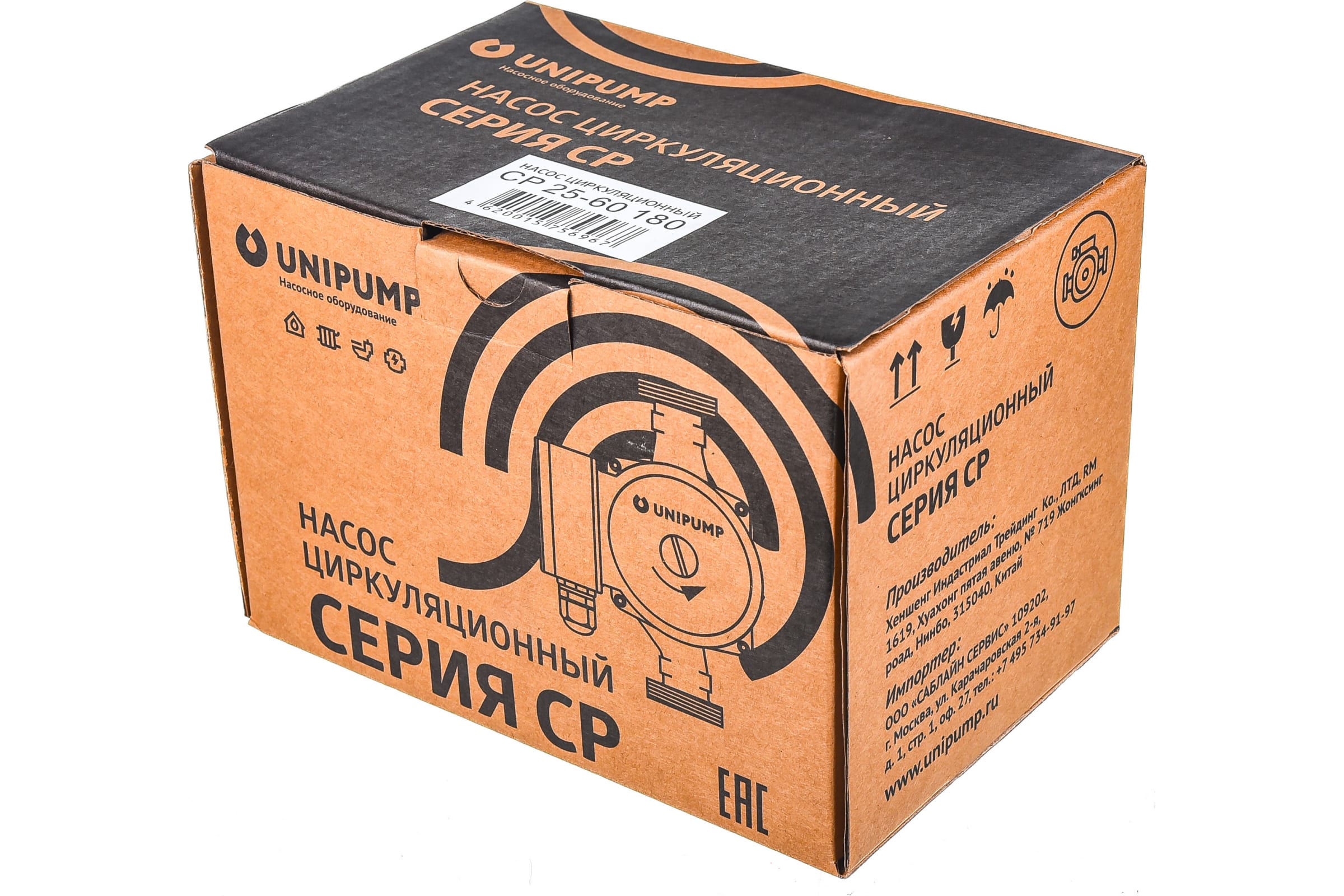 Циркуляционный насос Unipump CP 25-60 180 76681