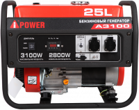 Портативный бензиновый генератор A-iPower A3100