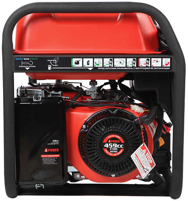 Портативный бензиновый генератор A-iPower A7500TEA