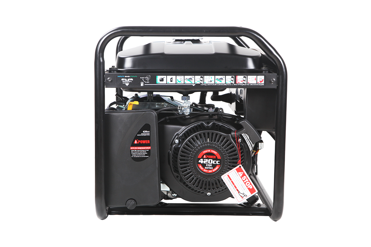 Бензиновый генератор A-iPower lite AP6500