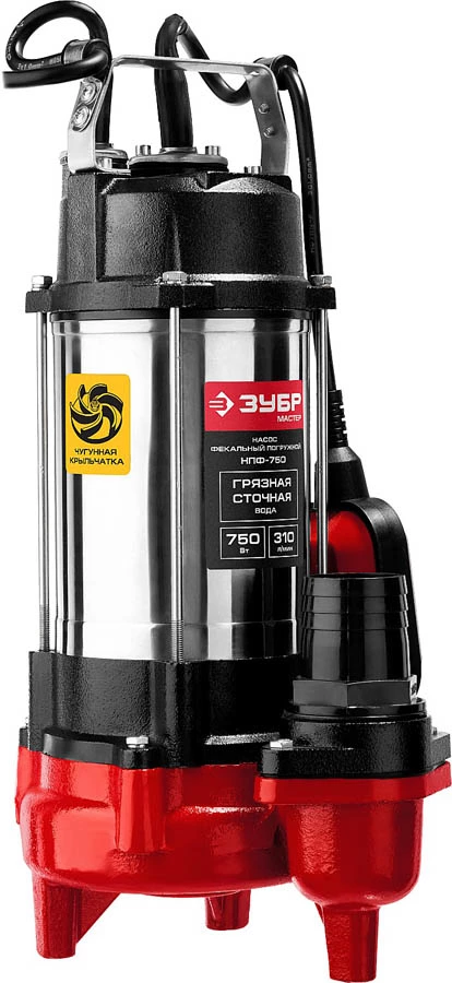 Фекальный насос ЗУБР НПФ-750 (750 Вт)