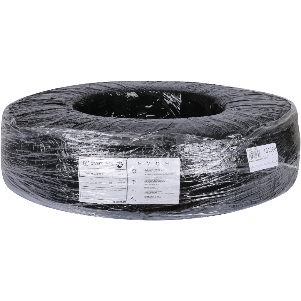 SPX-0002-001620 STOUT 16х2,0 (бухта 200 метров) PEX-a труба из сшитого полиэтилена с кислородным слоем, красная