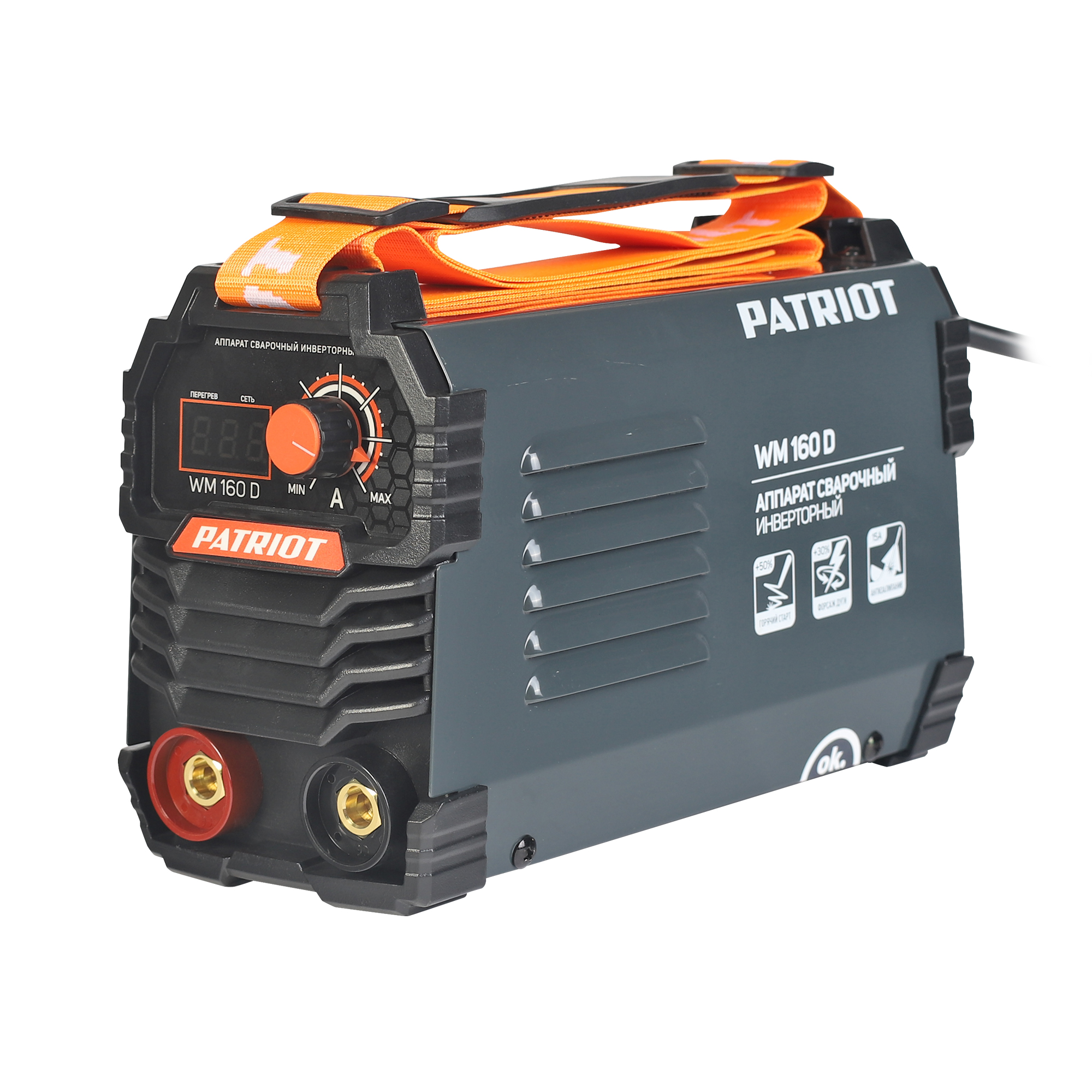 Аппарат сварочный инверторный Patriot WM160D