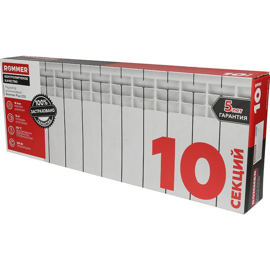 Радиатор алюминиевый ROMMER Al Plus 200 x10