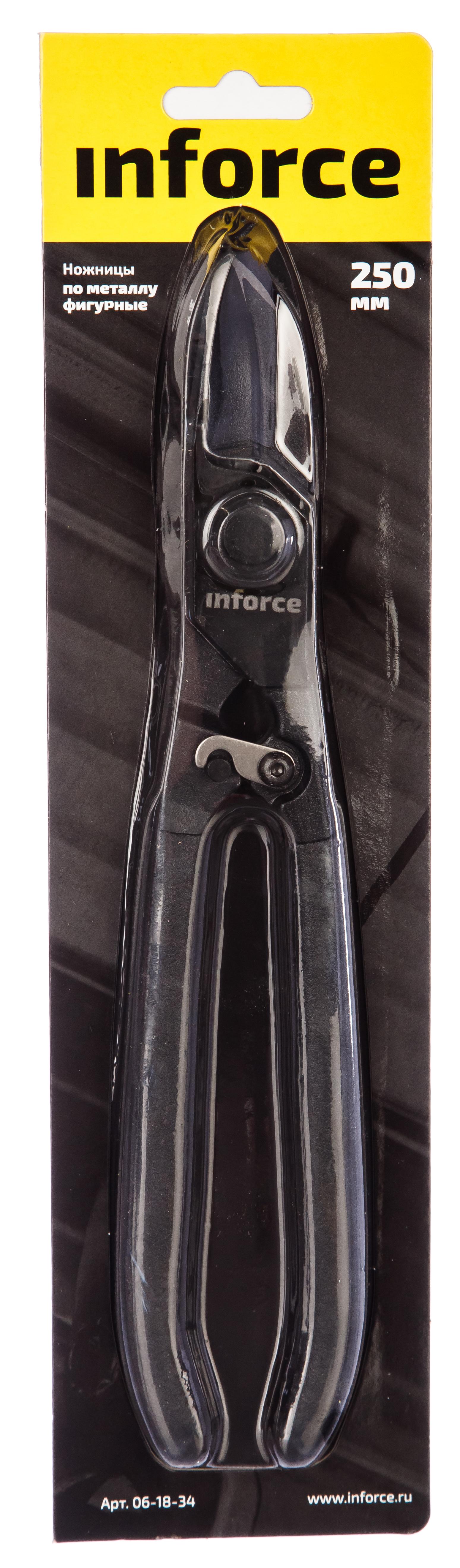 Inforce Ножницы по металлу фигурные 250 мм 06-18-34