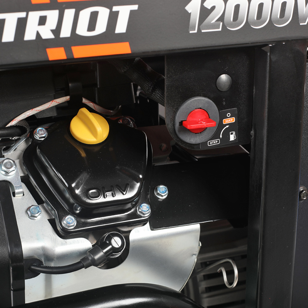 Генератор бензиновый Patriot GP 15010ALE