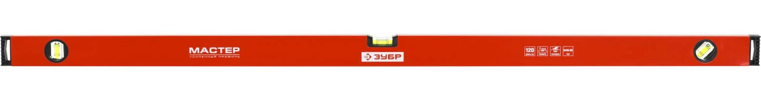 ЗУБР 1200 мм, уровень коробчатый 34584-120