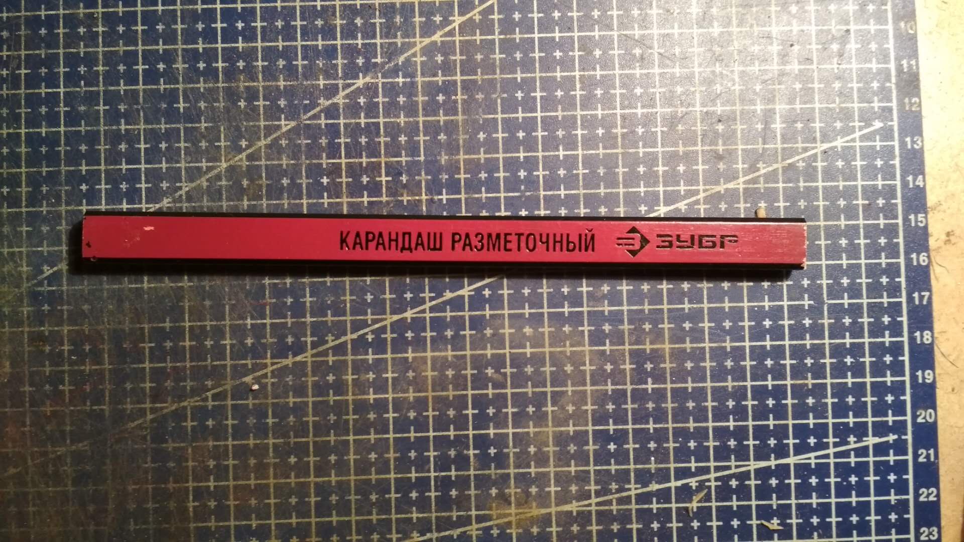 ЗУБР 180 мм, 2M, карандаш разметочный графитный 4-06305-18