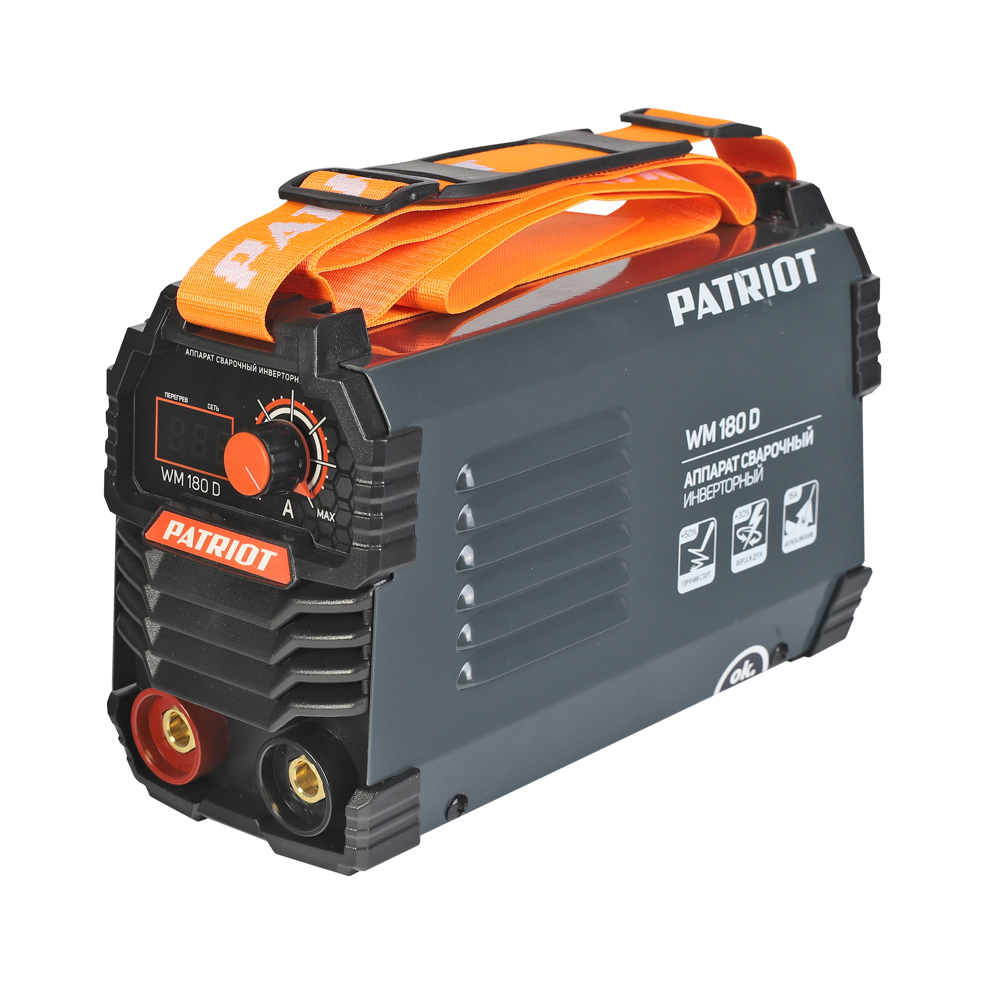 Аппарат сварочный инверторный Patriot WM180D