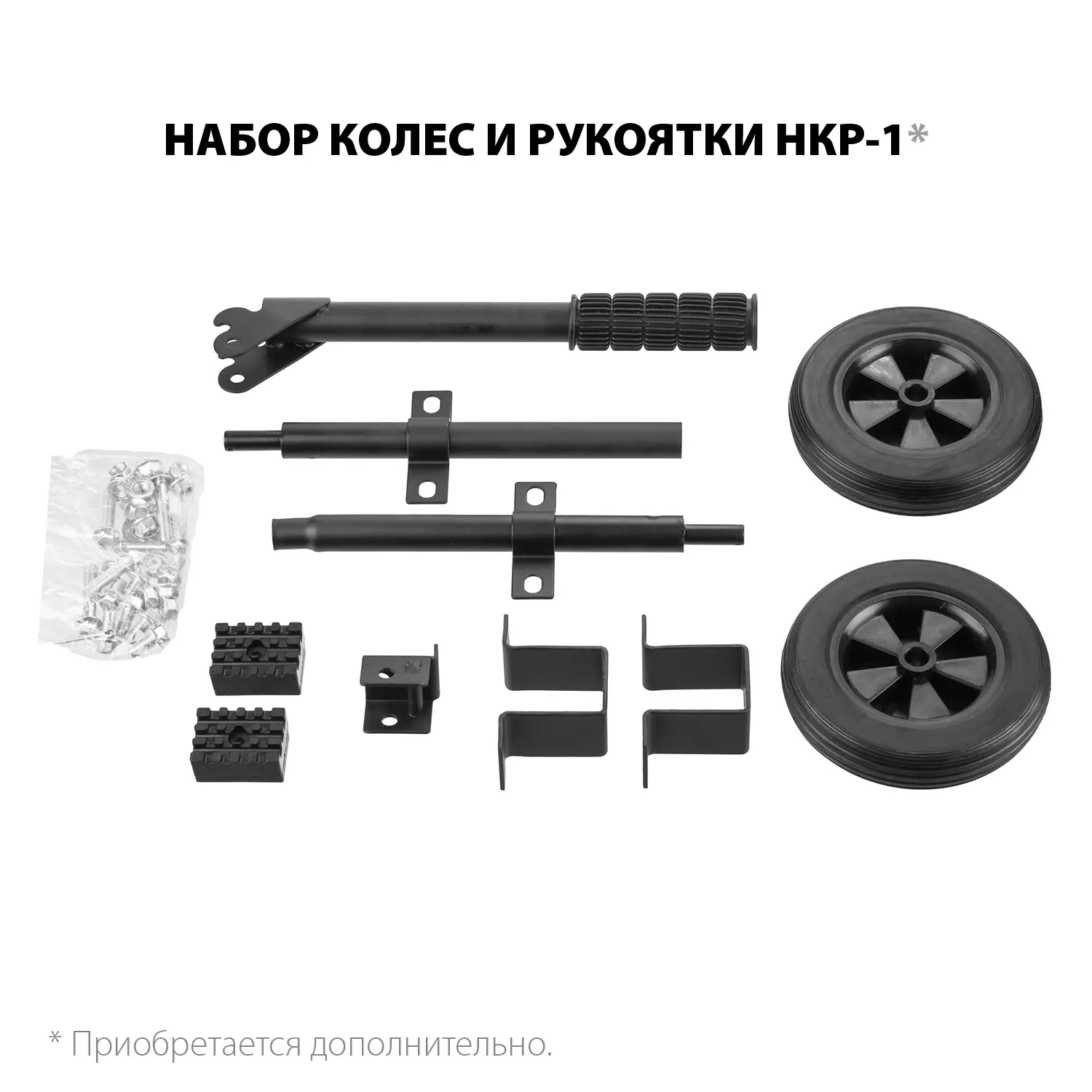 Бензиновый генератор ЗУБР СГ-3300