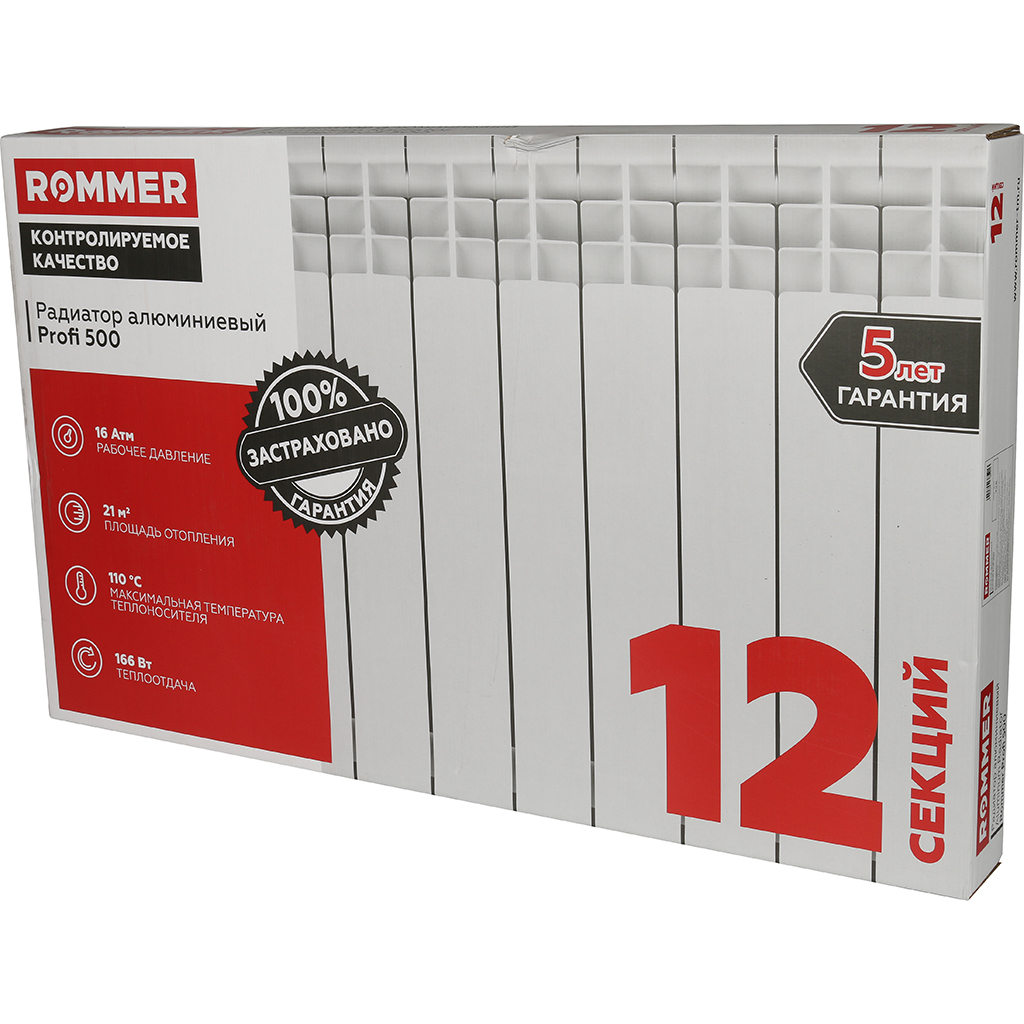 Радиатор алюминиевый ROMMER Profi AL 500 x12