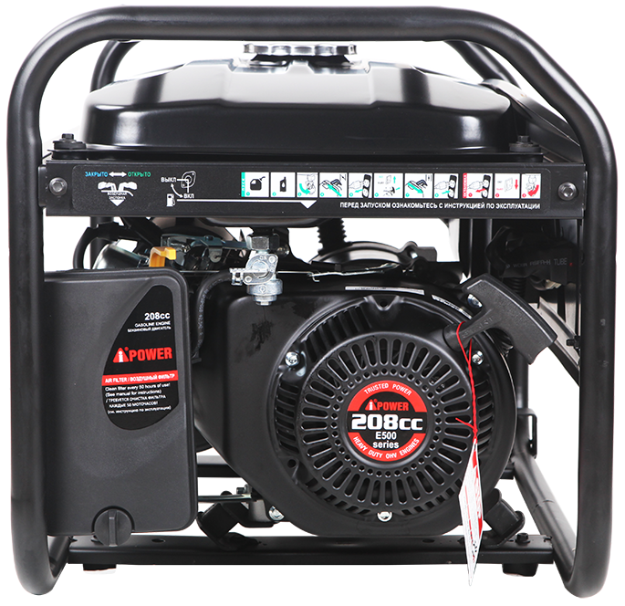 Бензиновый генератор A-iPower lite AP2200
