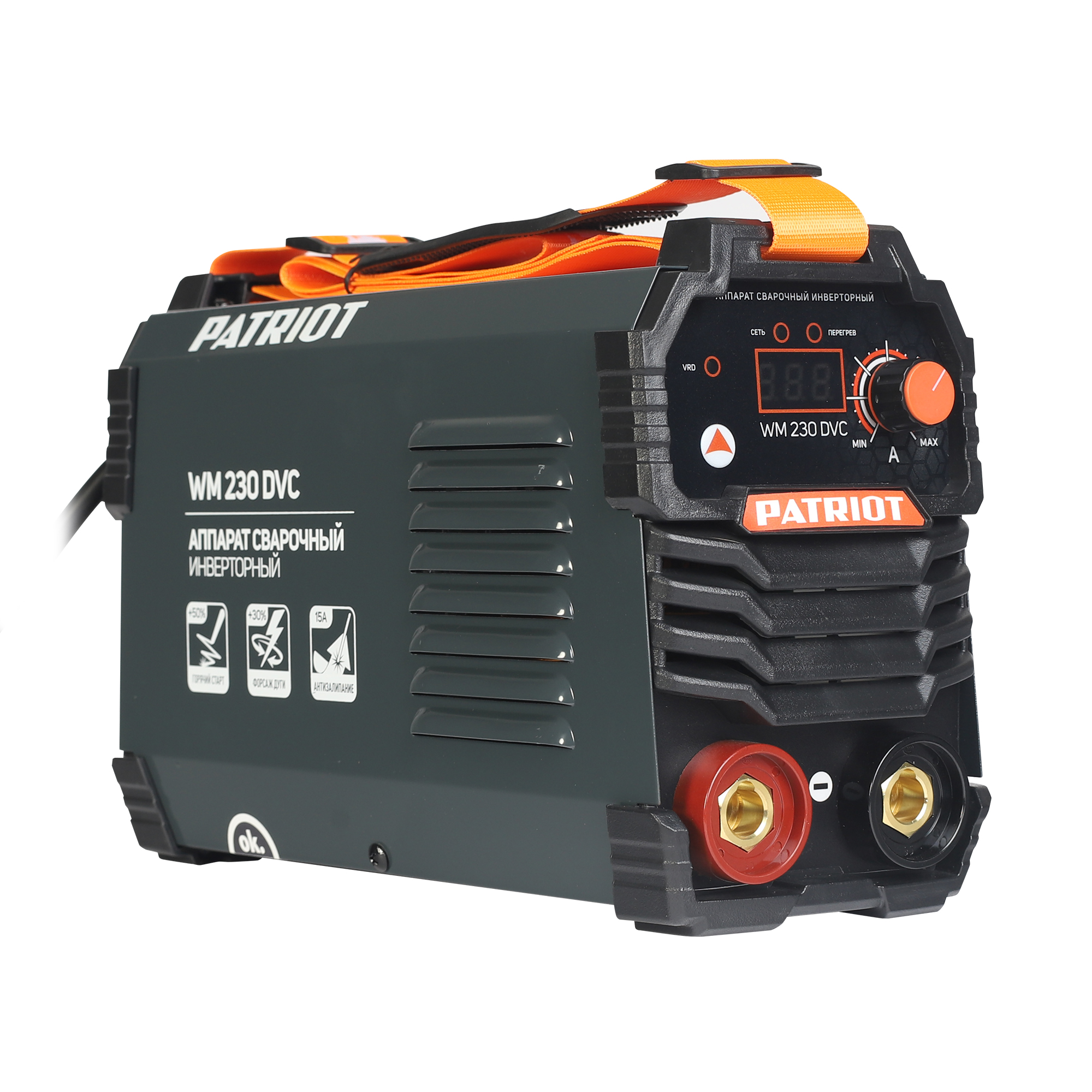 Аппарат сварочный инверторный Patriot WM230DVC
