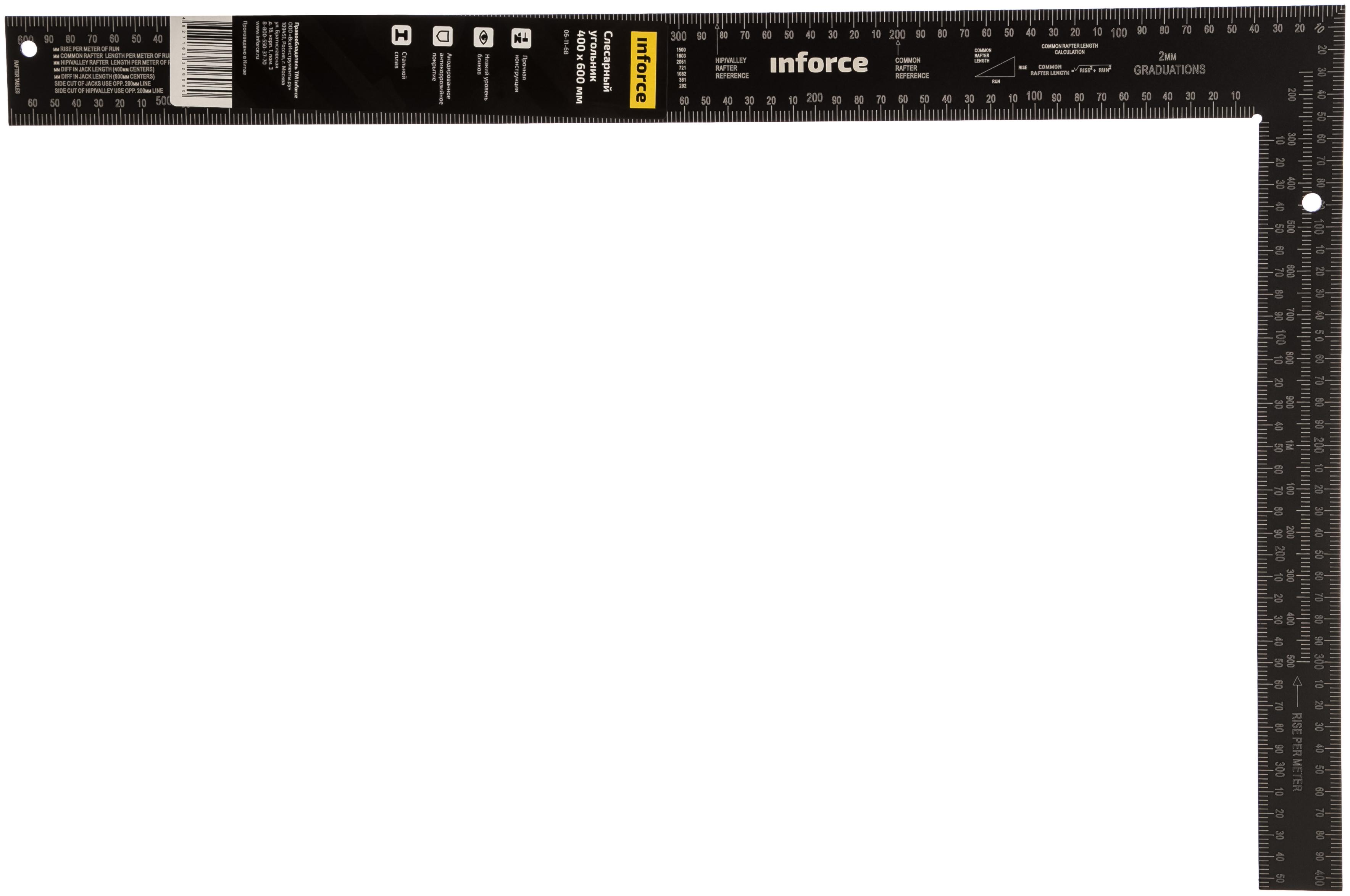 Inforce Слесарный угольник 400x600 мм 06-11-68
