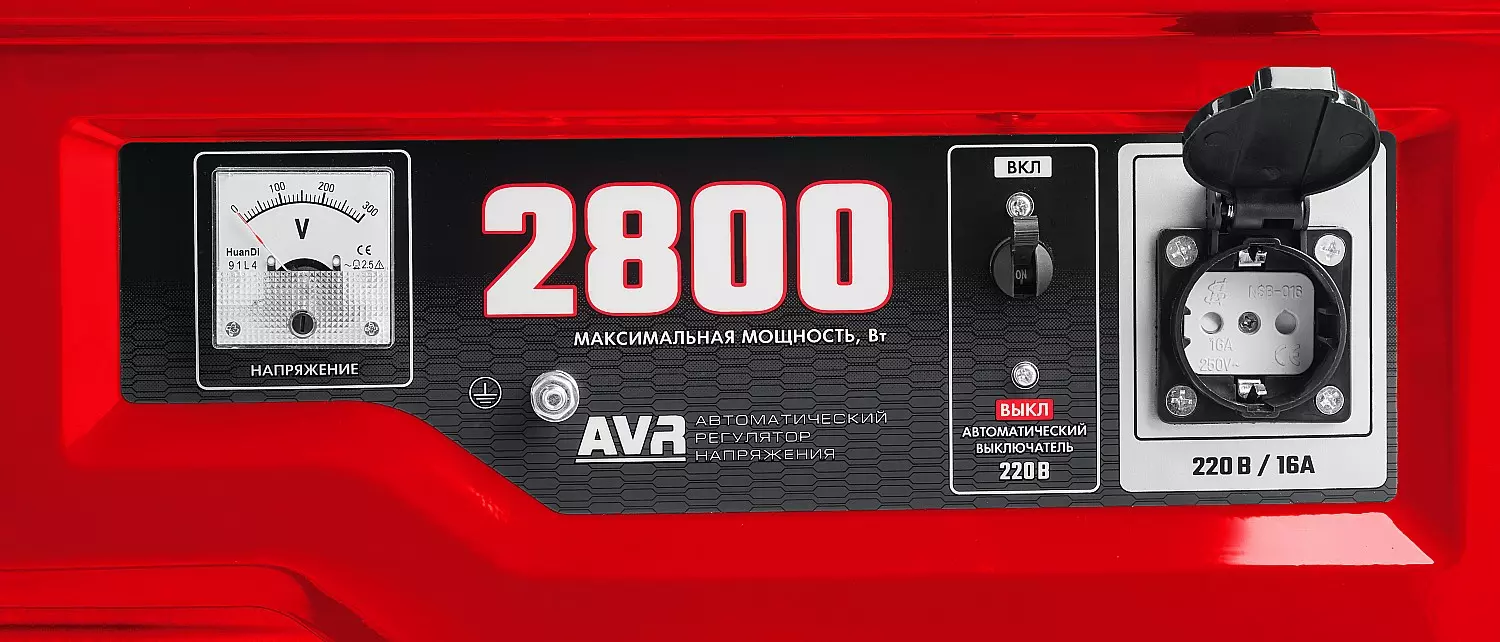 Бензиновый генератор ЗУБР СБ-2800