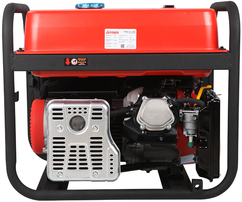 Портативный бензиновый генератор A-iPower A5500