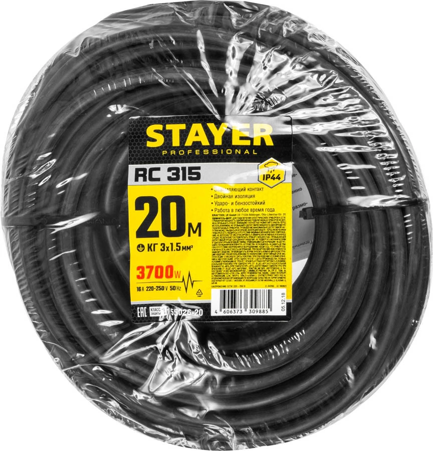 STAYER 20 м, 3700 Вт, 1 гнездо, удлинитель электрический силовой RC 315 55026-20