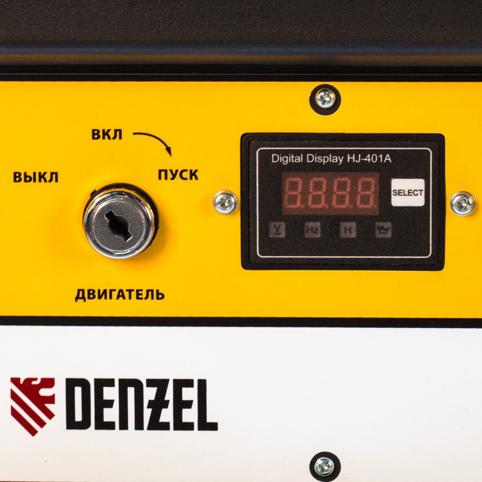 Генератор бензиновый Denzel PS 80 E-3
