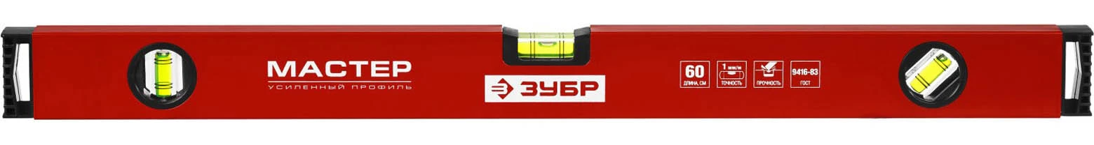 ЗУБР 600 мм, уровень коробчатый 34584-060