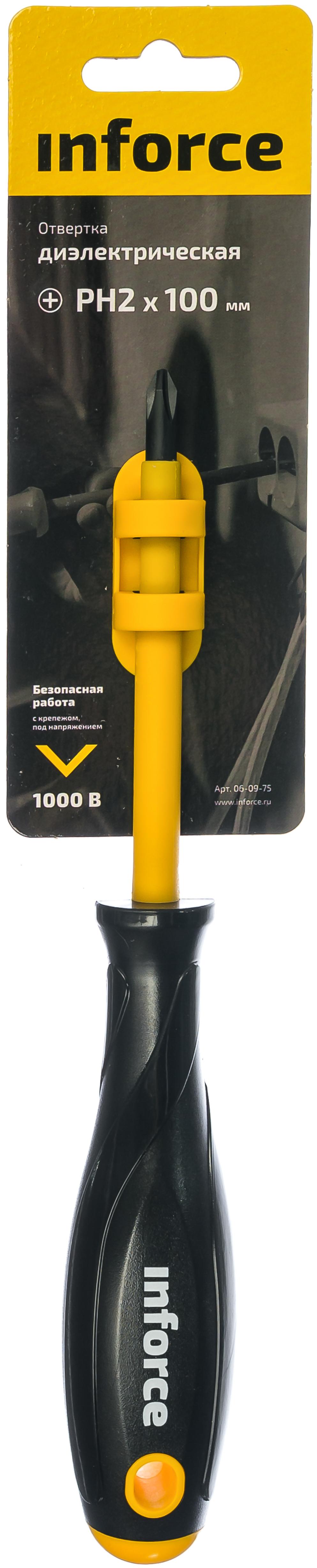 Inforce Отвертка диэлектрическая PH2х100мм 06-09-75