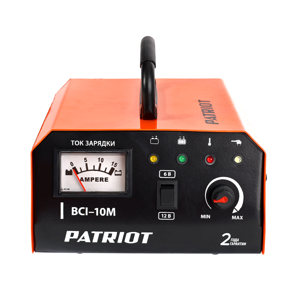 Зарядное устройство Patriot BCI-10M