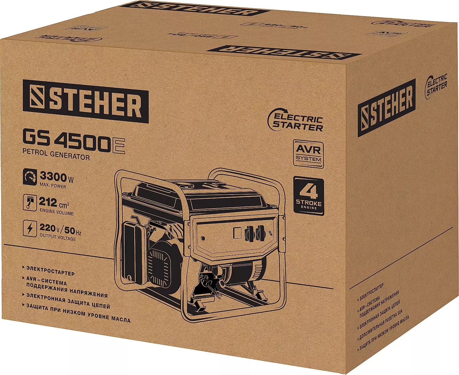 STEHER 3/3,3 кВт, однофазный, синхронный, щеточный, с электростартером, бензиновый генератор GS-4500Е