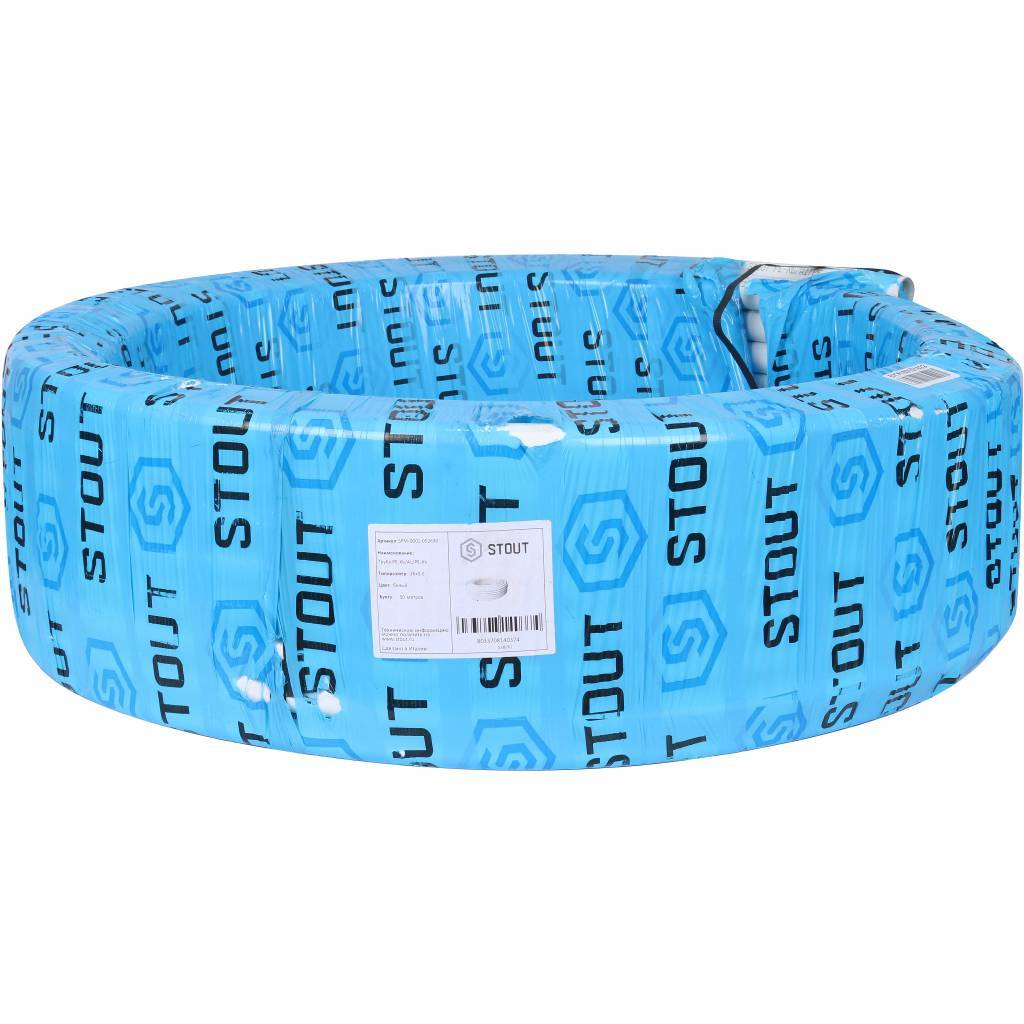 SPM-0001-052630 STOUT 26х3,0 (бухта 50м) труба металлопластиковая