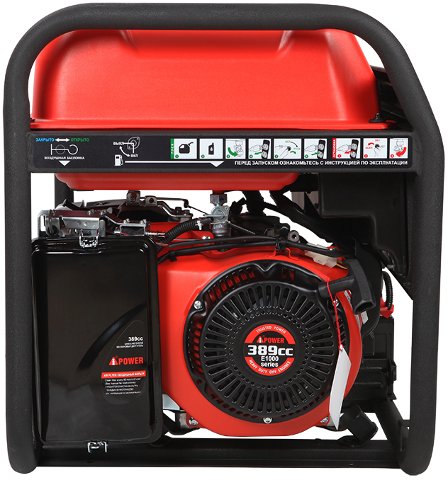Портативный бензиновый генератор A-iPower A5500EA