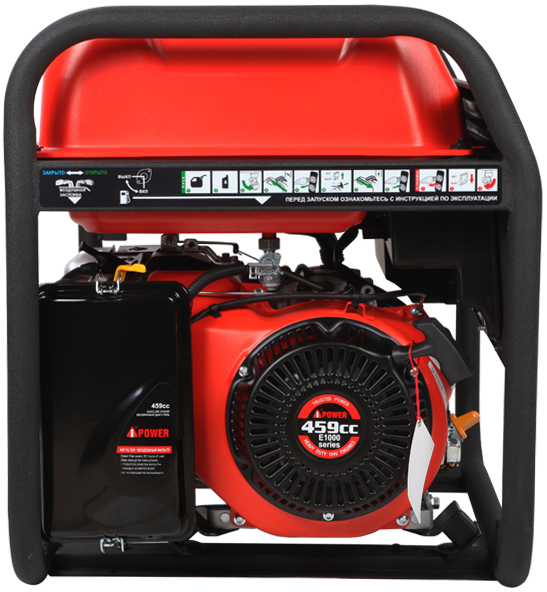Портативный бензиновый генератор A-iPower A7500