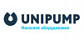 Unipump