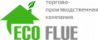 ECO FLUE